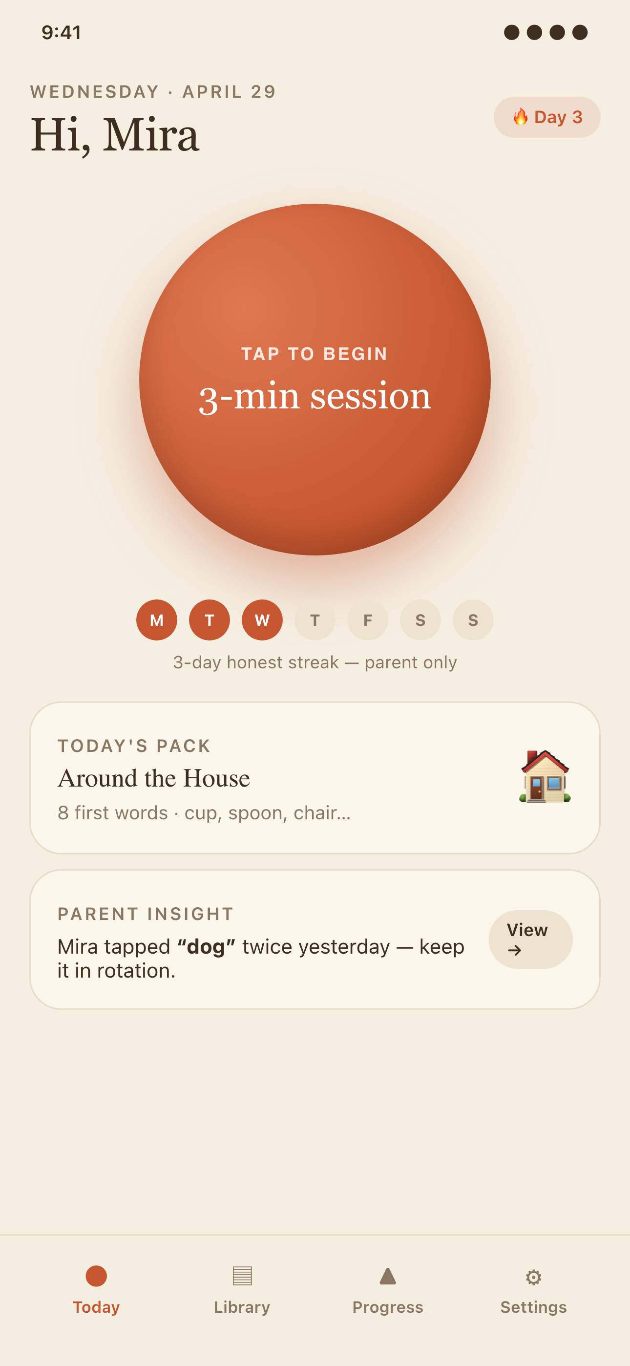 Acorn screenshot 1